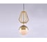 Подвесной светильник IMPERIUMLOFT Magic Circus D17 208598-22 1