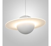 Подвесной светильник IMPERIUMLOFT PARMA D55 208704-23