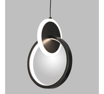 Подвесной светильник IMPERIUMLOFT RANDALL А Black 232606-23