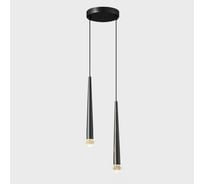 Подвесной светильник IMPERIUMLOFT MAGRIT LUX MORE L2 Black 228355-23