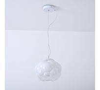 Подвесной светильник IMPERIUMLOFT SKYERNE D26 141003-26