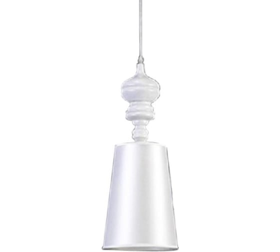Светильник IMPERIUMLOFT Josephine Pendant Lights D18 White 132931-22 1