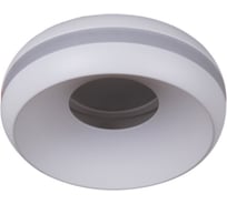 Накладной точечный светильник ReLuce 16074-9.5-001QR MR16 WT