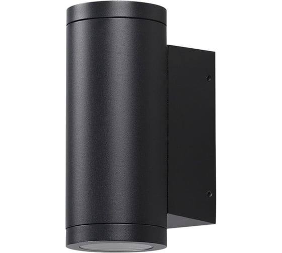 Настенный светильник ODEON LIGHT LED 7W LONG 7071/7WL