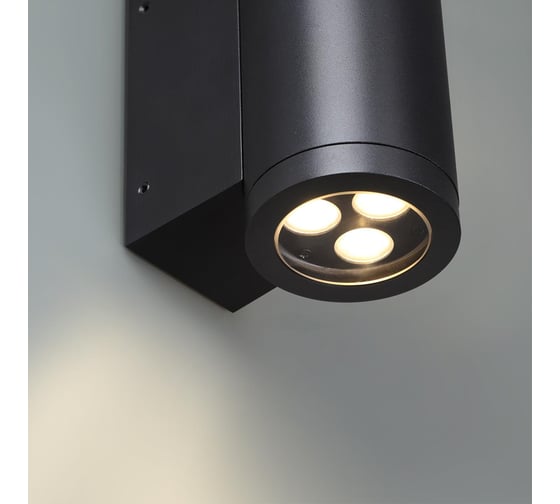 Настенный светильник ODEON LIGHT LED 7W LONG 7071/7WL