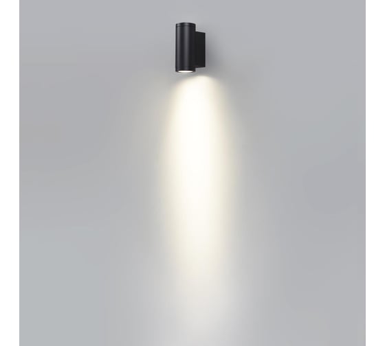 Настенный светильник ODEON LIGHT LED 7W LONG 7071/7WL