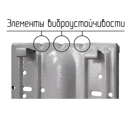 Светильник ALB РКУ 16-250-001 УХЛ1 IP54/23 СР 03843