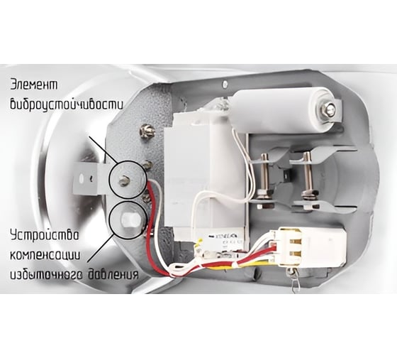 Светильник ALB РКУ 16-250-002 УХЛ1 IP23 СР (без стекла) 03695