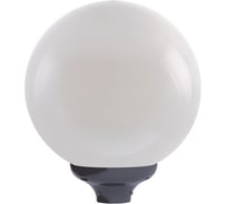 Светильник ALB РТУ 04-125-001 (шар 400, ПК опал) F0092