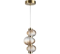 Подвес ODEON LIGHT LED 12W BRUCO 5095/12L
