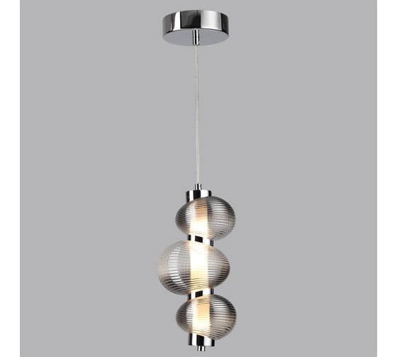 Подвес ODEON LIGHT LED 12W BRUCO 5096/12L
