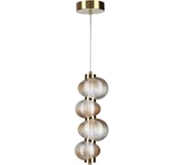 Подвес ODEON LIGHT LED 17W BRUCO 5095/17L