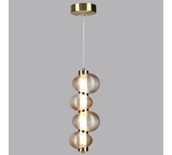 Подвес ODEON LIGHT LED 17W BRUCO 5095/17L