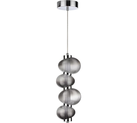 Подвес ODEON LIGHT LED 17W BRUCO 5096/17L