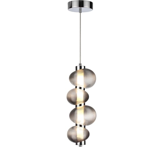 Подвес ODEON LIGHT LED 17W BRUCO 5096/17L