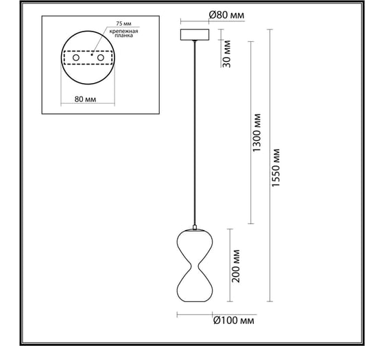 Подвес ODEON LIGHT LED 4W GLESSI 5094/4L