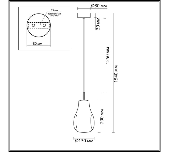 Подвес ODEON LIGHT LED 4W NAVE 5098/4L