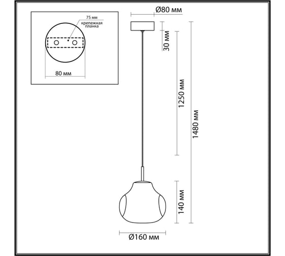 Подвес ODEON LIGHT LED 4W VASO 5097/4LC