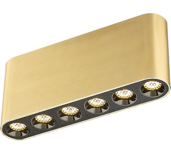 Потолочный светильник ODEON LIGHT LED 15W SMALL 7093/15CL