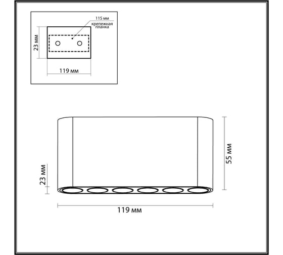 Потолочный светильник ODEON LIGHT LED 15W SMALL 7093/15CL