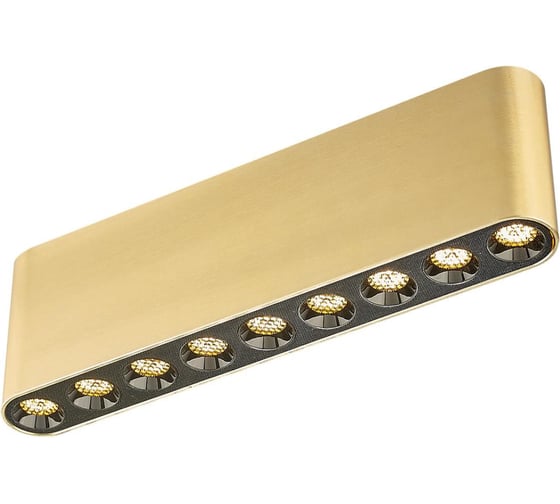 Потолочный светильник ODEON LIGHT LED 21W SMALL 7093/21CL