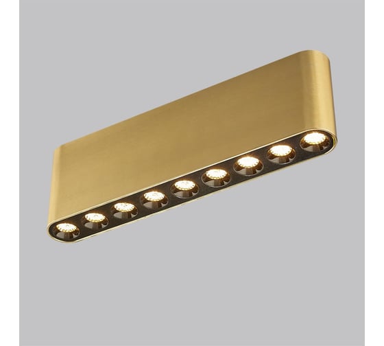 Потолочный светильник ODEON LIGHT LED 21W SMALL 7093/21CL