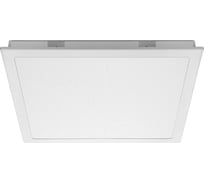 Светильник WOLTA PRO LED CLIP-IN 36Вт IP54 4400лм 6000К Микропризма ДВО04-36-002-6К