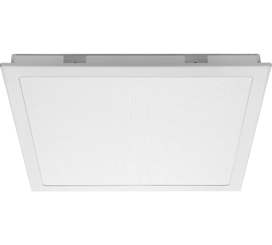 Светильник WOLTA PRO LED CLIP-IN 36Вт IP54 4400лм 6000К Микропризма ДВО04-36-002-6К