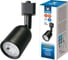 Светильник Volpe ULB-Q292 8W/4000K BLACK UL-00012470 3