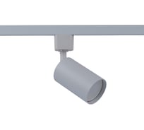 Светильник Volpe UBL-Q324 GU10 WHITE UL-00012467