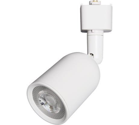 Светильник Volpe ULB-Q292 8W/4000K WHITE UL-00012471