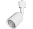 Светильник Volpe ULB-Q292 8W/4000K WHITE UL-00012471 1