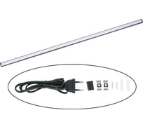 Светильник Volpe ULI-Q951 14W/4000K IP20 BLACK UL-00012402