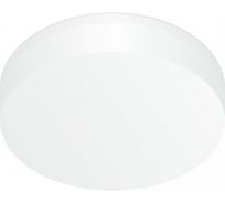Встраиваемый светильник с диммером Citilux Вега LED Белый CLD5210W