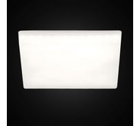 Встраиваемый светильник с диммером Citilux Вега LED Белый CLD52K18W