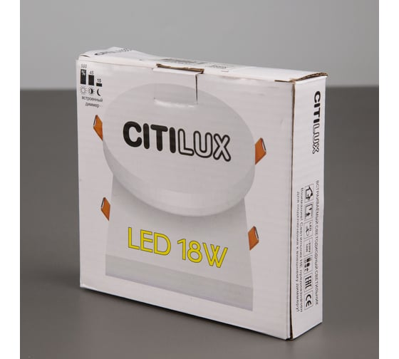 Встраиваемый светильник с диммером Citilux Вега LED Белый CLD52K18W