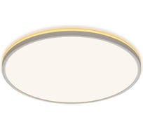 Светильник с подсветкой Citilux NORMA LED Белый CL748500