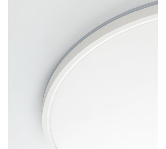 Светильник с подсветкой Citilux NORMA LED Белый CL748500