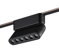 Трековый смарт-светильник NOVOTECH для низковольтного шинопровода 359464