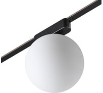 Трековый смарт-светильник NOVOTECH для низковольтного шинопровода 359478