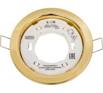 Точечный светильник LEEK GX53 LE M 223-5, цвет - золотой LE060901-0092