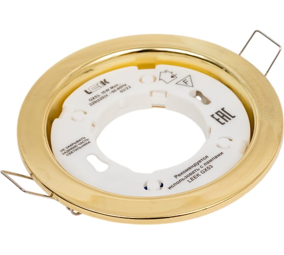 Точечный светильник LEEK GX53 LE M 223-5, цвет - золотой LE060901-0092
