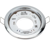 Точечный светильник LEEK GX53 LE M 223-3, цвет - хром LE060901-0091