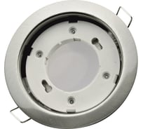 Точечный светильник LEEK GX53 LE M 223-2, цвет - матовый никель LE060901-0090