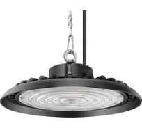 Светильник Arlight SP-ARIVA-DIM-R300-150W White5000 1шт 052868