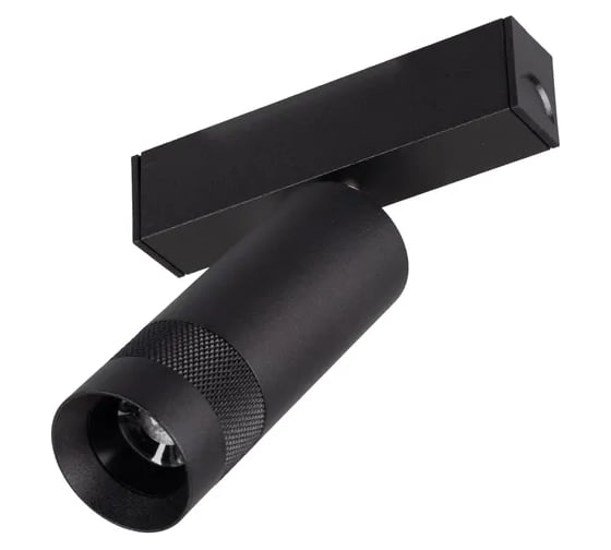 Светильник Arlight MAG-SPOT-ZOOM-25-R35-7W Day4000 1шт 053796