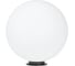 Светильник Arlight KT-GLOBE-R500-15W Warm3000 1 шт. 051030 1
