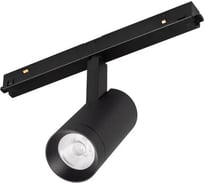 Светильник Arlight MAG-ORIENT-SPOT-R45-12W Warm3000 1 шт. 053722