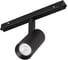Светильник Arlight MAG-ORIENT-SPOT-R45-12W Day4000 1 шт. 050133 1