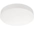 Светильник Arlight SP-FLOWER-R360-18W Day4000 1 шт. 049795 1